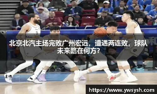 3377体育
