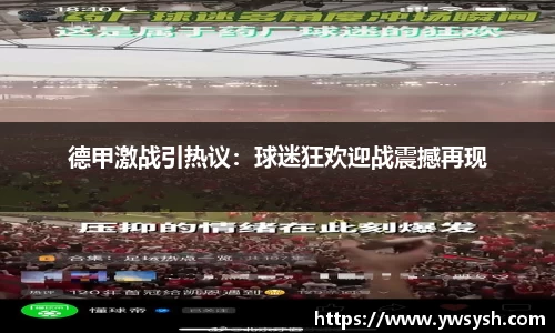 3377体育app