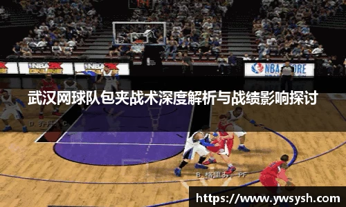 3377体育官网